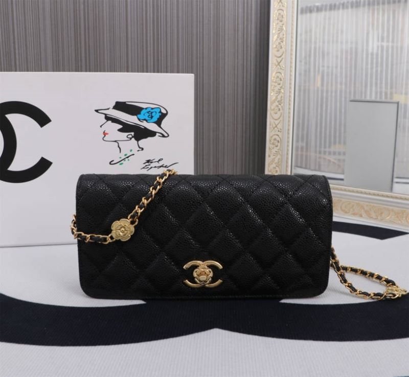 Chanel Other Stachel Bags